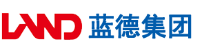 高中生操逼视频安徽蓝德集团电气科技有限公司